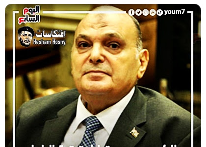 السيسى يصدر قرارا بترقية الراحل كمال عامر لرتبة فريق فخرى ومنحة وشاح النيل