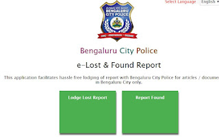 online-police-complaint-bangalore