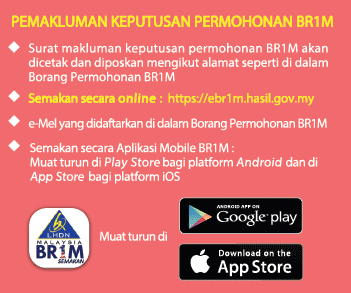 Semak Status Permohonan BR1M 2018 Secara Aplikasi Mobile 