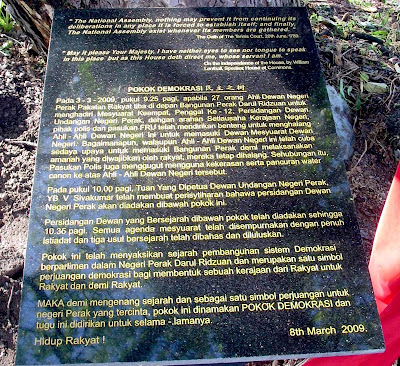 Perak Democracy Tree Plaque