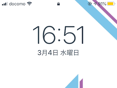 [最も選択された] 日向坂 壁紙 ロゴ 292421-日向坂 壁紙 ロゴ