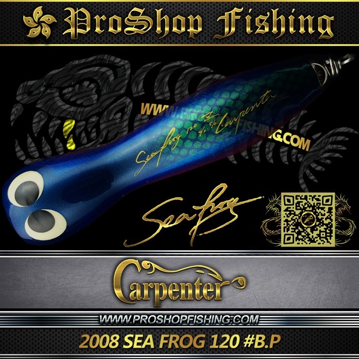 carpenter 2008 SEA FROG 120 #B.P.2