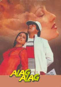 Alag Alag 1985 Hindi Movie Watch Online