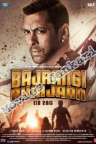 Bajrangi Bhaijaan Movie | Bajrangi Bhaijaan Movie HD Print | Bajrangi Bhaijaan Movie Download | Bajrangi Bhaijaan Movie Songs