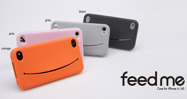 Feed Me Nifty Smiley Silicone Case For iPhone-4 / 4S