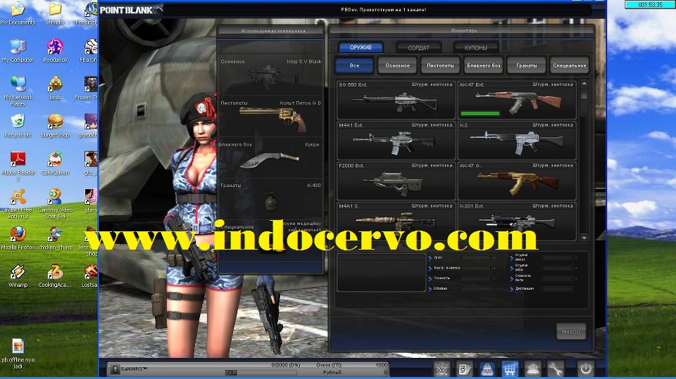 Download Game Point Blank Offline 2013 Full Update Terbaru | Ilmu ...