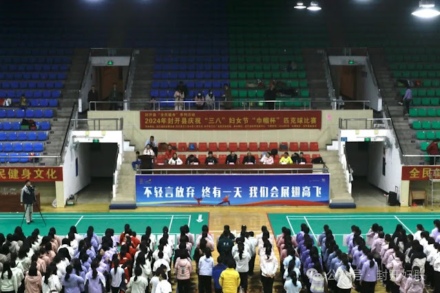 pickleball competition,zhaoqing,fengkai,guangdong,china,Women's Day,Sports,2024 China's Fengkai County celebrates Women's Day "Women's Cup" pickleball competition,