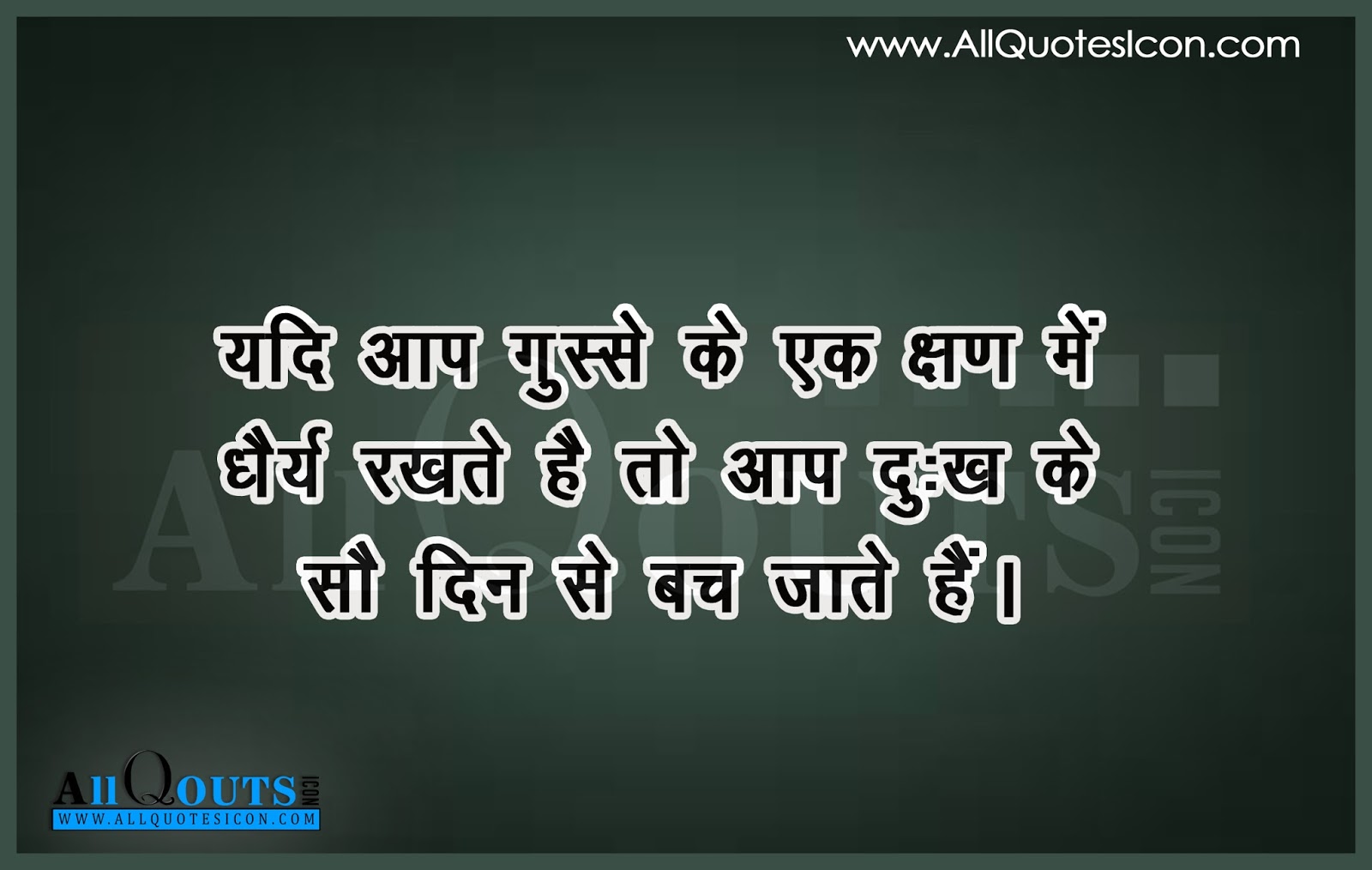 funny hindi quotes with pictures funny thoughts and images hd wallpapers best life inspiration