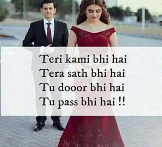 urdu shayari in english of love