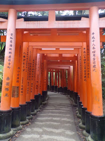 Fushimi Inari Taisha Kioto