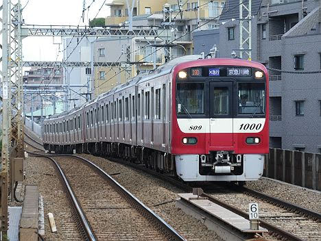 【踏切事故後の限定運用！】1000形4+4両の京急川崎行きのエアポート急行