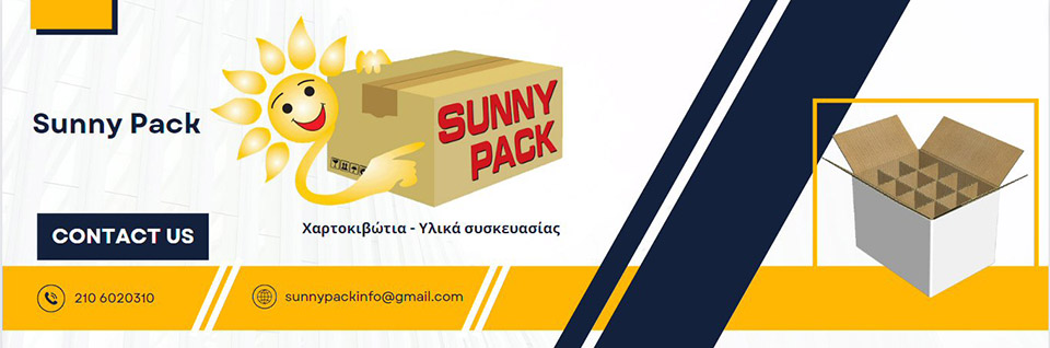 Sunny Pack - Εταιρεία υλικών συσκευασίας