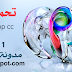 Photoshop cc14