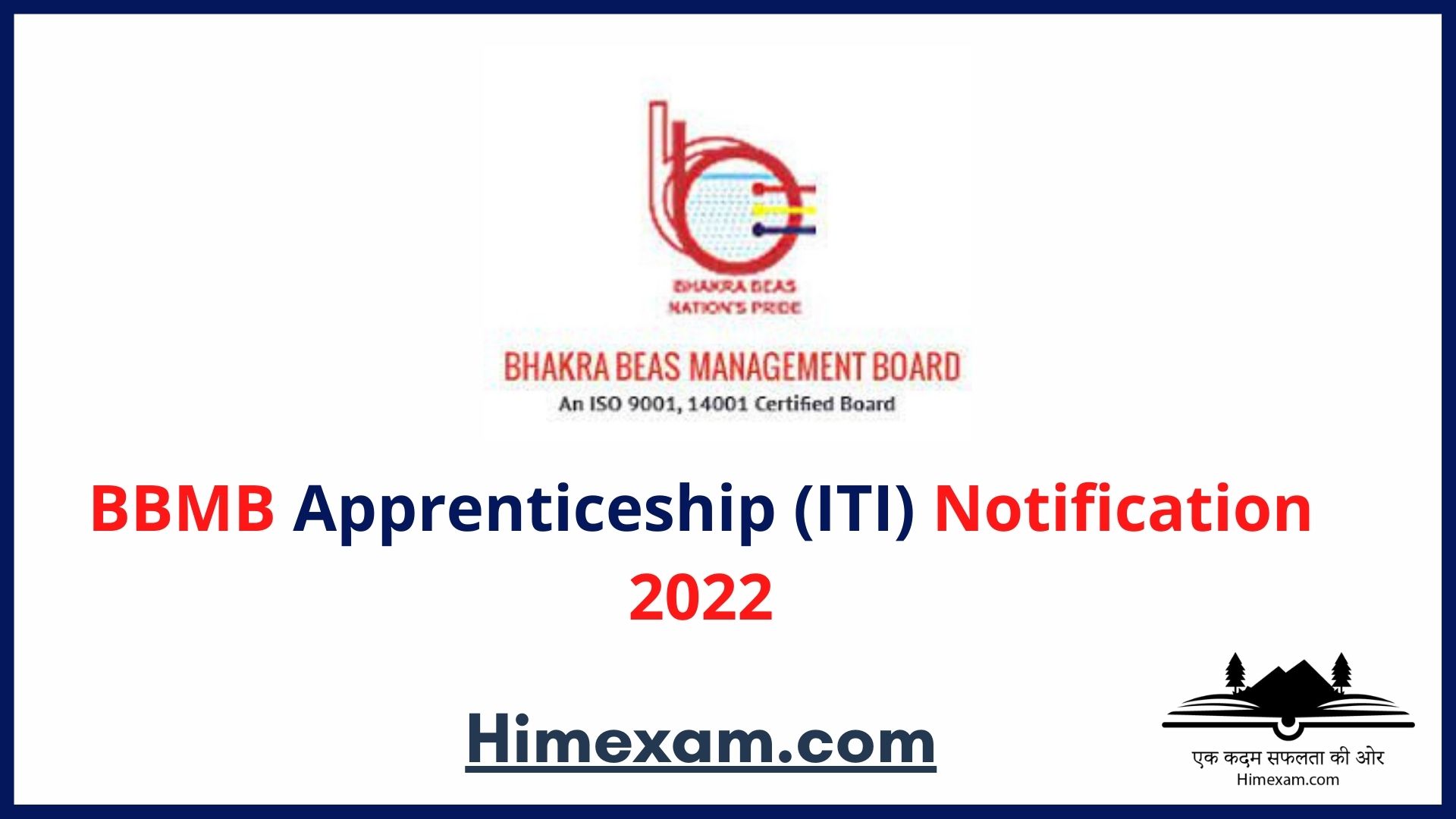 BBMB Apprenticeship (ITI) Notification 2022