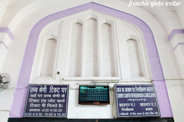 Lucknow's Railway Station, Uttar Pradesh, India