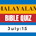 Malayalam Bible Quiz July 15 | Daily Bible Questions in Malayalam
