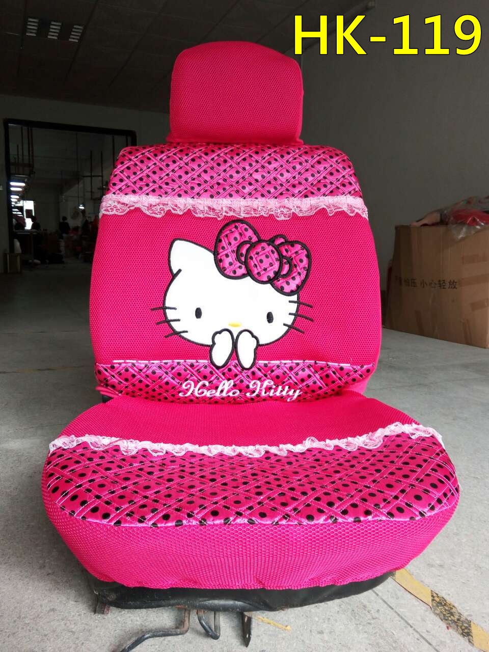 Jok Mobil Ayla Hello Kitty