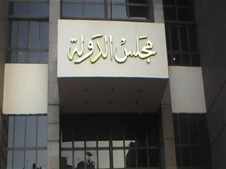 فتوى مجلس الدولة: عقارات الشركة المصرية لنقل الكهرباء تخضع للضرائب