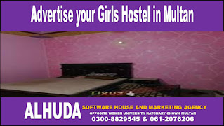 Girls hostel single room in Multan