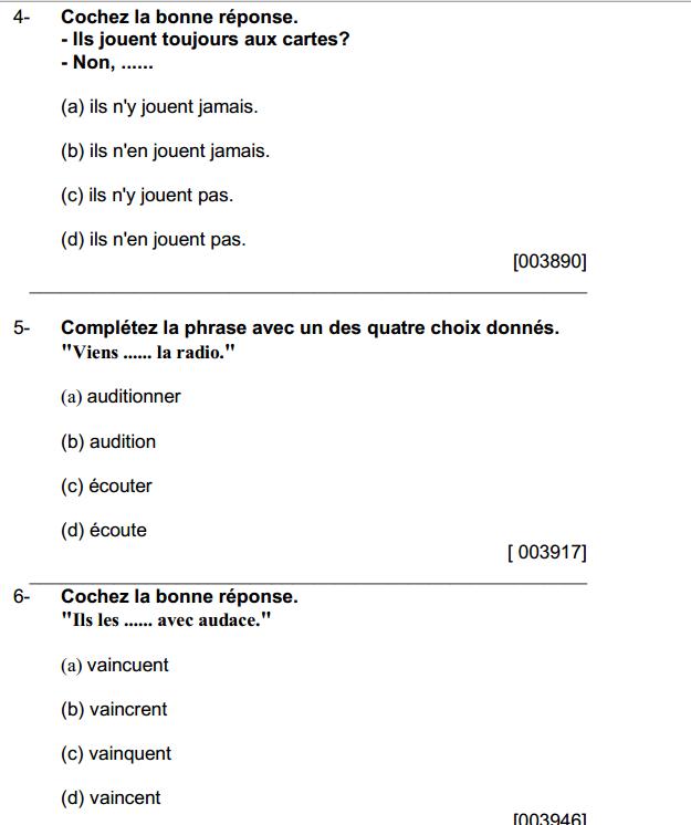 اسئلة اختبارات مسابقة وزارة التربيه والتعليم 2014 مادة تخصص فرنساوى وانجليزى