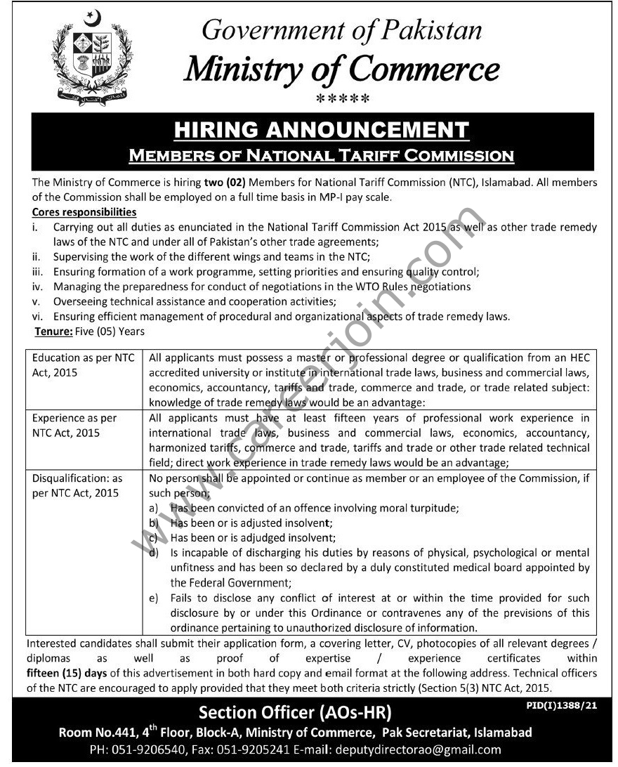 Ministry Of Commerce Jobs September 2021