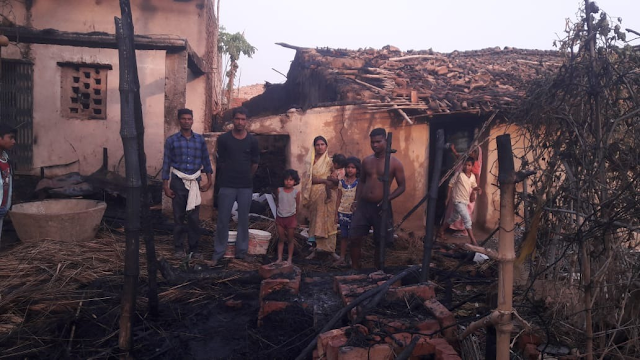 डूमरसोता में किसान के घर में लगी आग, लाखों की संपत्ति जलकर खाक--रिपोर्ट : ब्रजेश कुमार पाण्डेय  