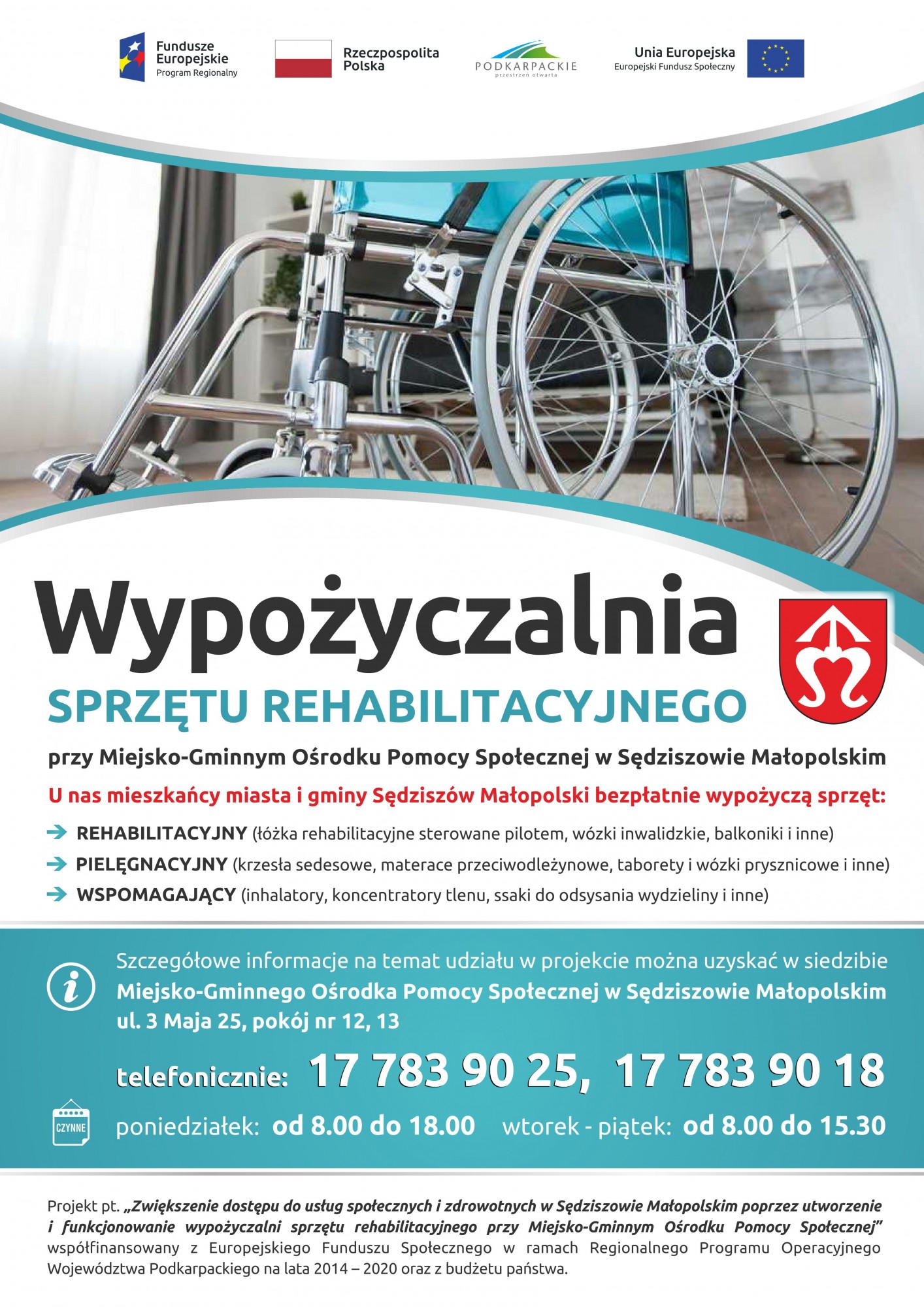 Wypożyczalnia w Sędziszowie Młp. już działa