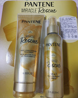 (Pantene Miracle Rescue  right: 10 in 1 multitasking spray left:deep conditioning treatment)