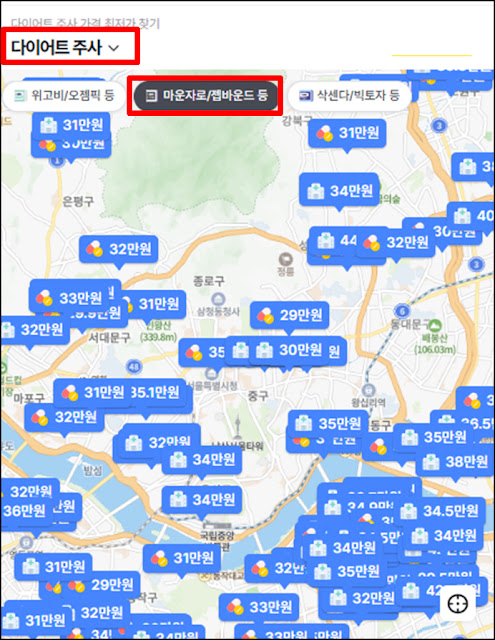 나만의닥터 마운자로 가격 싼 저렴한 최저가 약국 찾기 나만의닥터-마운자로-가격-싼-저렴한-최저가-약국-찾기