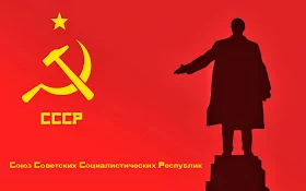 ΕΣΣΔ