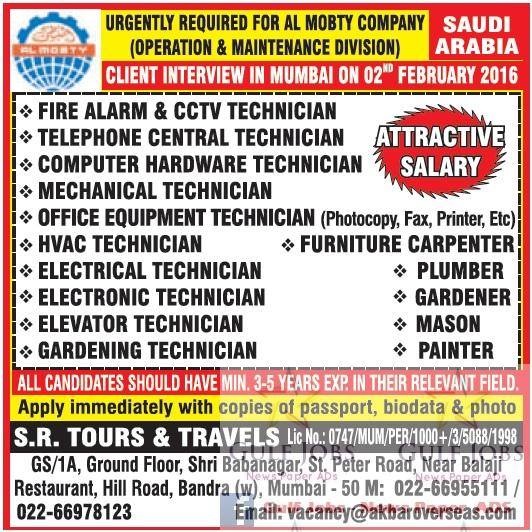 Al mobty company ops & maint div jobs for KSA