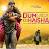 Dum Laga Ke Haisha (Title Song) Lyrics