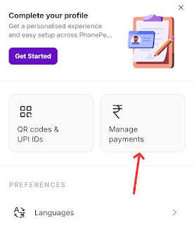 Phonepe UPI Pin Change Kaise Kare