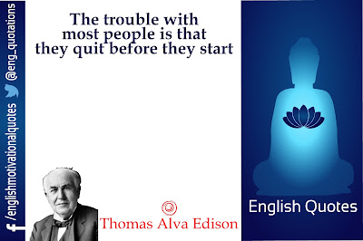 English Motivational Quotes