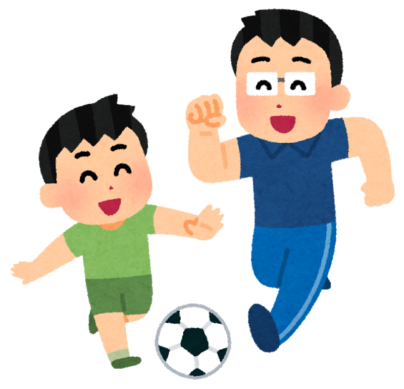 スポーツをする親子のイラスト かわいいフリー素材集 いらすとや