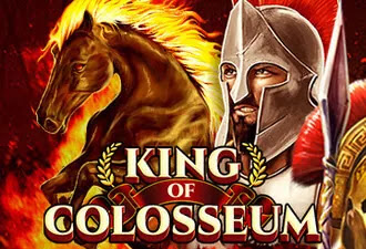 King of Colosseum