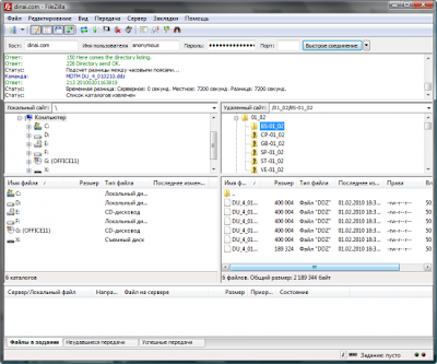 FileZilla 3.5.3 ScreenShoot