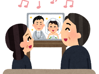 [最も選択された] 結婚 式 イラスト 素材 309485