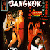 Sidewalks of Bangkok (1984) 
