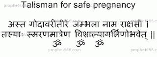 Hindu Occult Talisman for safe Pregnancy