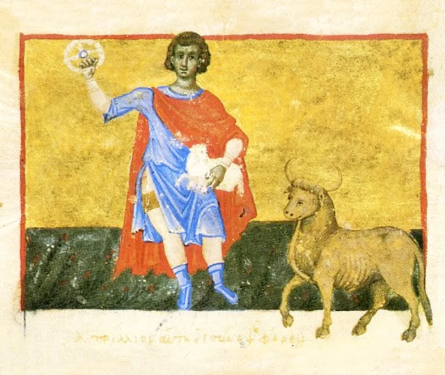 Ο μήνας Απρίλιος με το ζώδιο του Κριού. Τυπικόν (Cod. 1199), 1346, Μονή Βατοπαιδίου