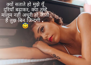 sad whatsapp dp