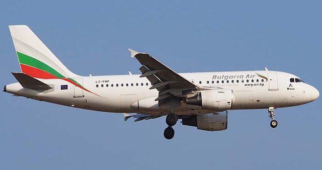 Bulgaria Air, Worst Airlines in the World, Worst Airlines