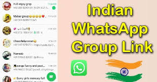 इंडियन whatsapp ग्रुप