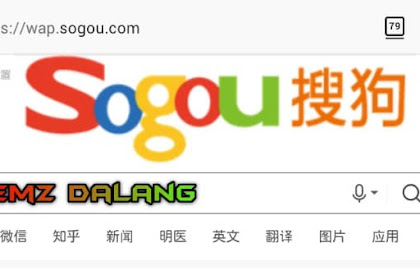Cara Daftar: Submit Blog ke Mesin Pencari Sogou
