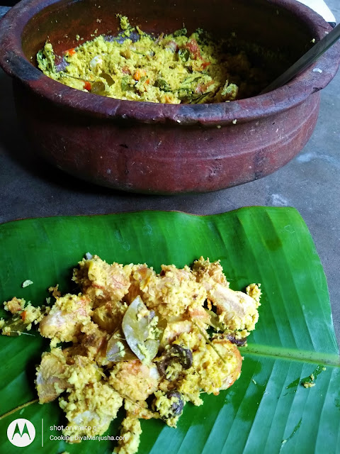 KERALA-STYLE-FISH-PATICHATHU