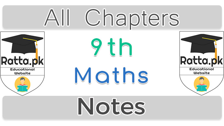 9th Class Maths Notes and Solutions pdf Download 