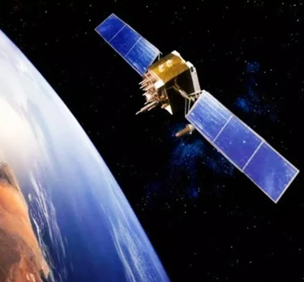 Satellite Remote Sensing Technology