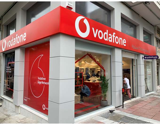 Στρατηγική συνεργασία Vodafone Ελλάδας και Public