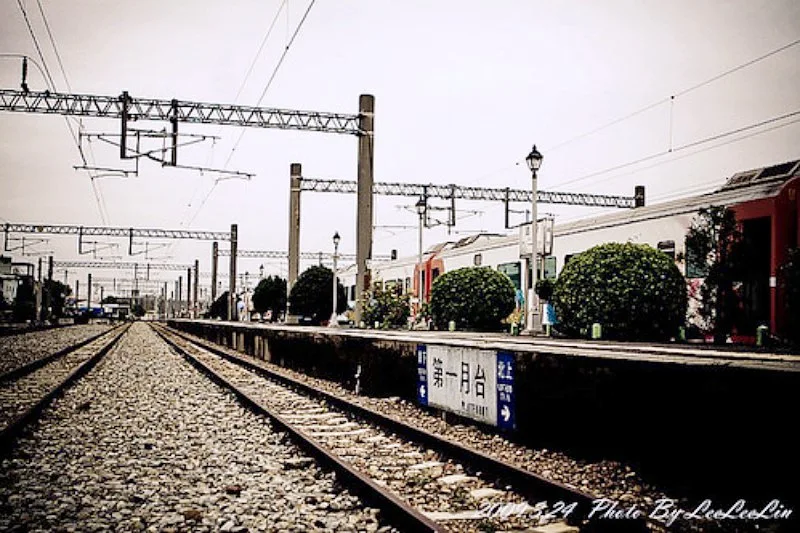 追分車站｜台鐵郵輪之旅｜台中大肚景點